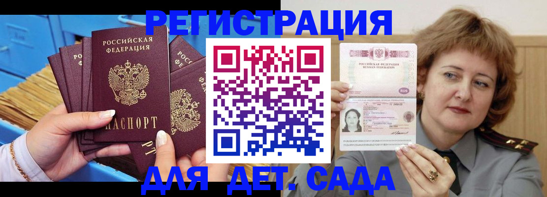 форма 3 в Кувшиново